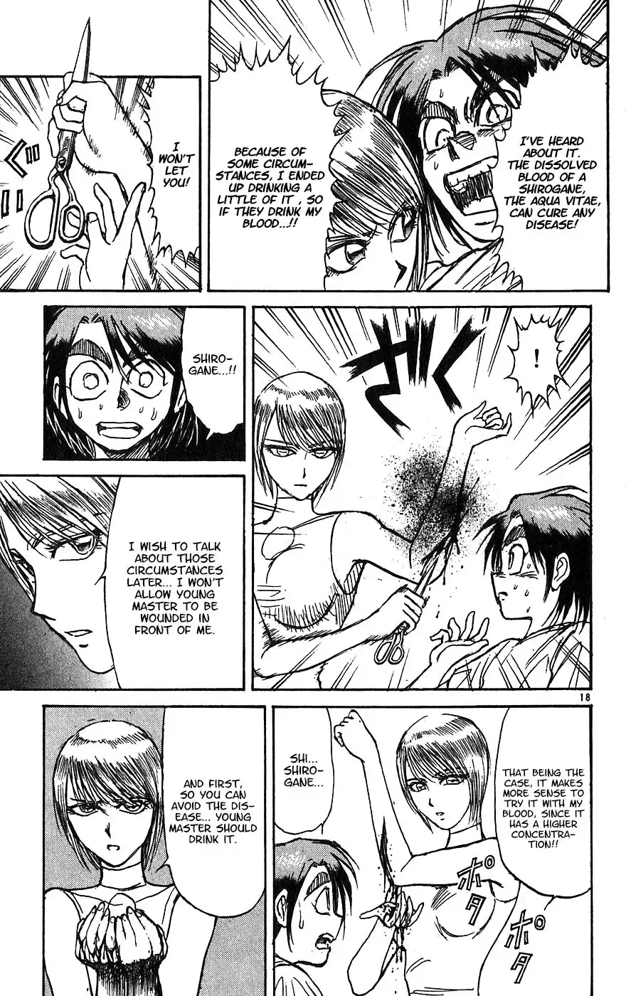 Karakuri Circus Chapter 335 19